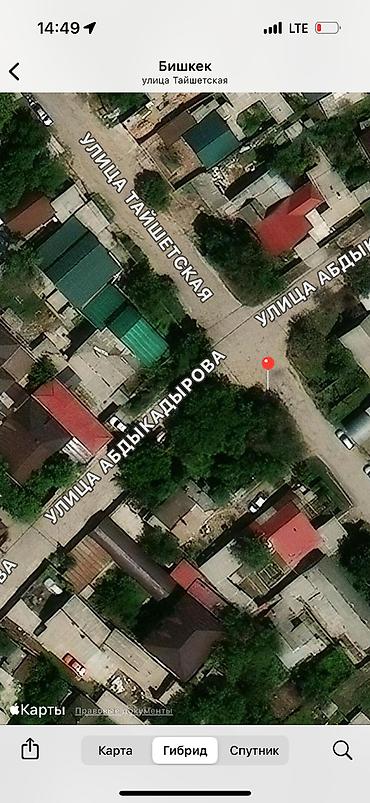 город энергетиков: Срочно продаю участок 3сот! Рабочий городок угловой участок! Цена — 4