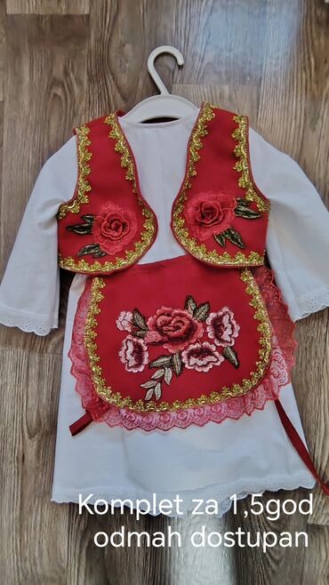 Kompleti: Dečiji svečani komplet za krštenje/folklor (uzrast od 62-14godine) — 3