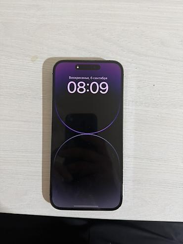 iphone 7 plus: Продаю iPhone 14ProMax состояние хороший все родное АКБ 77 родной — 2