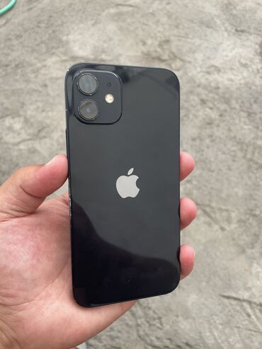 айфон 12 по низкой цене: IPhone 12, Б/у, 128 ГБ, Синий, Чехол, Кабель, 77 %