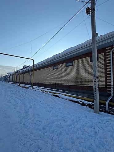 Продажа коттеджей и домов: Продаётся дом гор. Жалал абад ул. Некрасова 92 кол: комнат 9 — 4