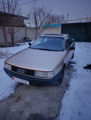 Audi: Audi 80: 1990 г., 1.8 л, Механика, Бензин, Седан