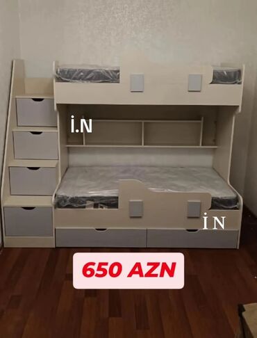 Oğlan və qız üçün, Yeni, Çarpayı, Matras ilə, Siyirməli, Laminat