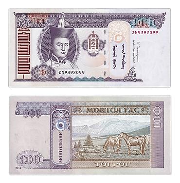 Банкнота Монголии — 100 төгрөг. В наличии: ✅ - Номинал: 100 tögrög at lalafo.kg Банкнота Монголии — 100 төгрөг. В наличии: ✅ - Номинал: 100 tögrög