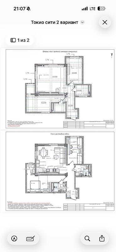 жк токио сити: Сдан, 3 комнаты, 76 м² — 5