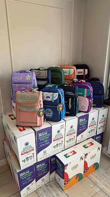 kipling monkey: Детские школьные рюкзаки HELLO DRAGON + подарок 10 шт тетрадей и — 5