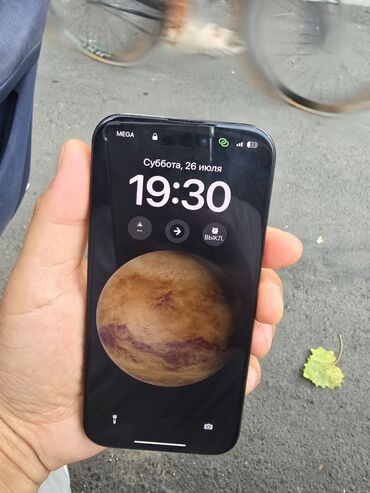 китайский телефон айфон: IPhone 15 Pro, Колдонулган, 256 ГБ, Blue Titanium, Каптама, Куту, 88 %