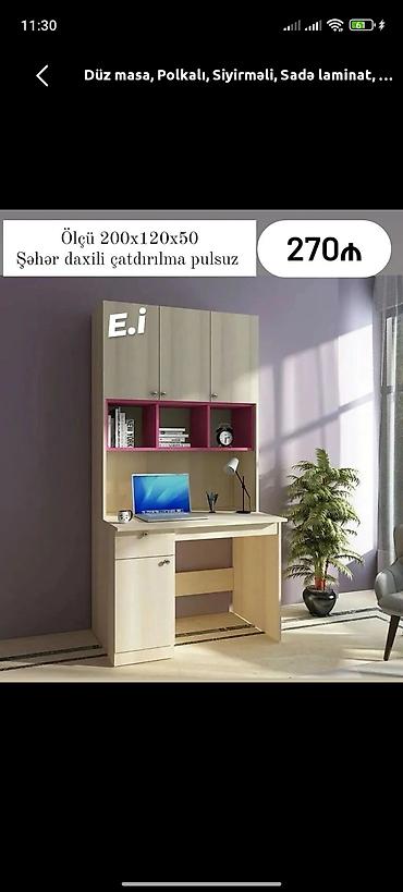 dibçək rəfi: Düz masa, Polkalı, Siyirməli, Sadə laminat — 1