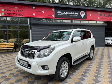 самая дорогая машина в кыргызстане: Toyota Land Cruiser Prado: 2010 г., 4 л, Автомат, Бензин