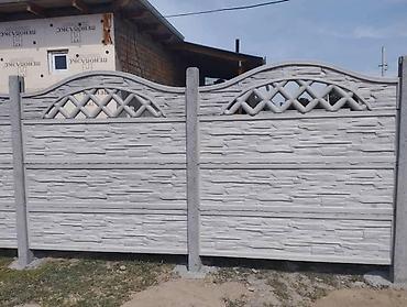 Бетонные еврозаборы: Декоративные секционные заборы из железобетона - Материал — 2