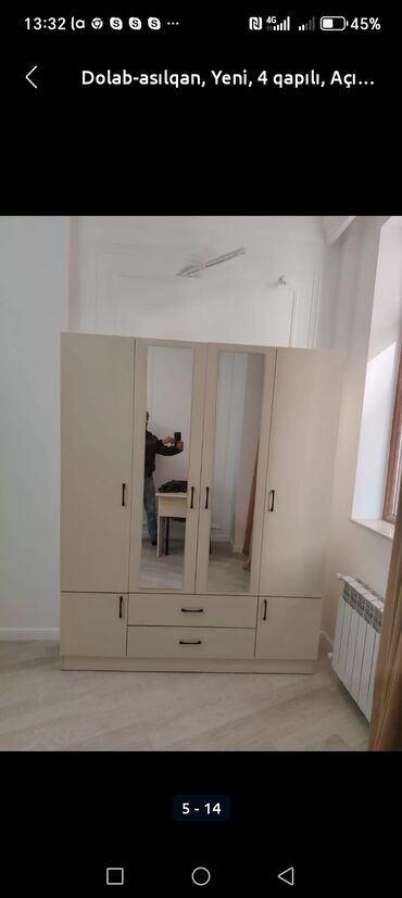 Dolablar: Yeni, Açılan, 4 qapılı Düz dolab, Dəhliz dolabı, Rusiya — 2