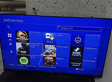 псо джал кв: PlayStation 4 Slim 1TB + 2 Геймпада + Год Подписок PS Plus и EA Play! — 4
