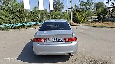 geely kg: Honda Accord: 2003 г., 2 л, Автомат, Бензин, Седан — 4