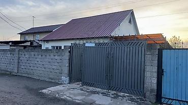 Продажа коттеджей и домов: Продается дом - Комнаты: 3 — 1