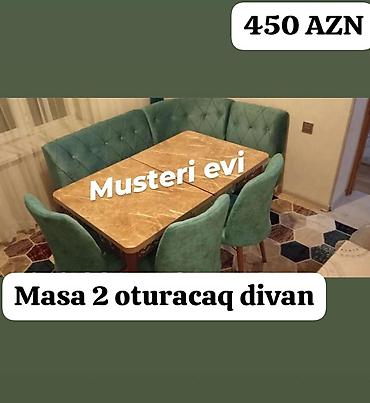 su ceni gence: Mətbəx üçün, Yeni, 2 stul — 1