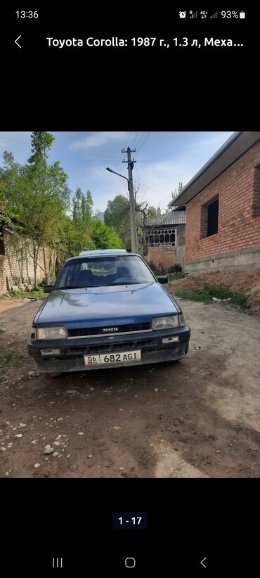покрышки для мотоцикла: Toyota Corolla: 1987 г., 1.3 л, Механика, Дизель, Хетчбек
