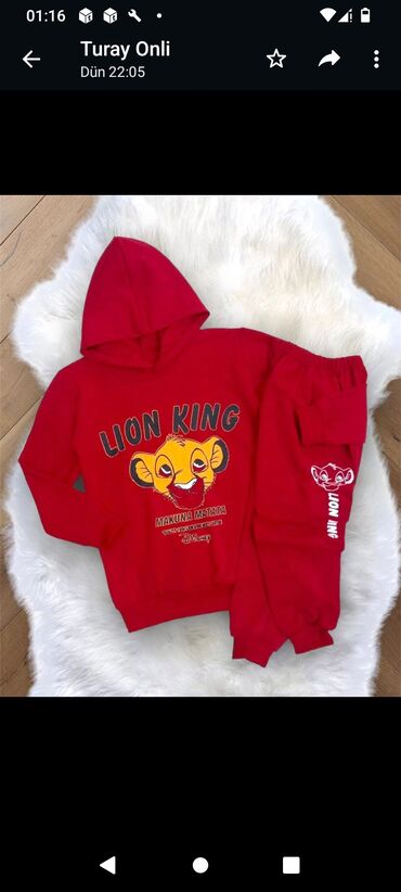 lion: Dəstlər
