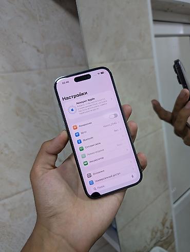 Apple iPhone: Продаю айфон 14 про 256гб Акб 77% Фейс и Трутон работает. Телефон не — 6