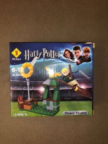Oyuncaqlar: Harry potter konstruktor