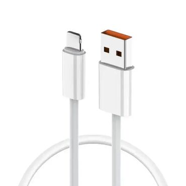 friteza na vazduh: Pluginn – Data kabl Fast 25W USB na Lightning, beli, 2m ⚡ Brzi prenos