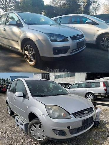 auto plac senta: NOSAC HLADNJAKA ZA FORD C-MAX, FIESTA, FOCUS . OD 2002. DO 2011 — 5