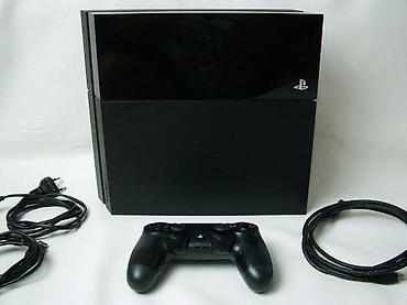 dozator vode: AKCIJA! U ponudi je Sony PlayStation 4 sa naslova. Konzola je novija — 3
