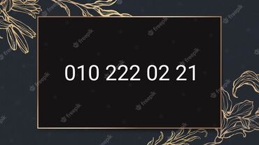 mobil nömreler: Azercell nömrə 010 2220221 yenidir
