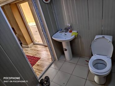 Bağ evlərinin satışı: Novxanıda Qurd dərəsi deyilən ərazidə, əsas yoldan təxminən 800 metr — 14