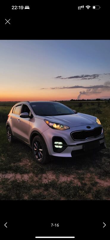 Kia: Kia Sportage: 2020 г., 2.4 л, Автомат, Бензин, Кроссовер — 4