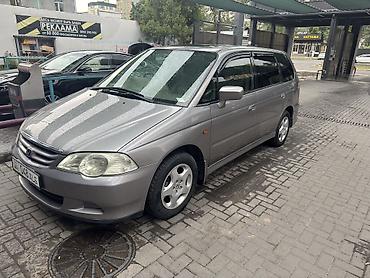 odyssey absolute: Honda Odyssey: 2000 г., 2.3 л, Автомат, Бензин, Универсал — 9