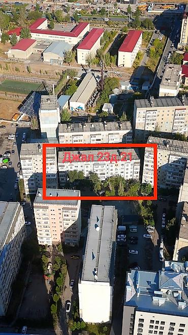 3 комнаты, 72 м², Нижний Джал (Джал-23) 105 серия, 3 этаж, ПСО (под самоотделку)