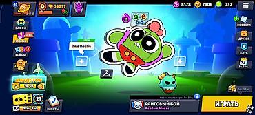 far cry 5: Игровой аккаунт Brawl Stars - Уровень профиля: 45 - Кубки: 59 297 - — 1