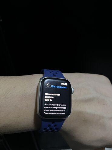 Apple Watch: Продается Apple Watch SE 40 мм✨✨ второго поколения почти новая✅✅ — 11