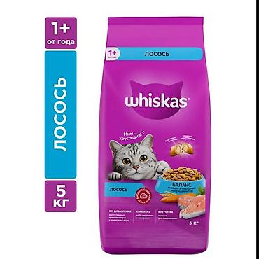 вискас: Сухой корм для кошек "Китикет" "мясной пир"15кг-4200 "Вискас" со — 3