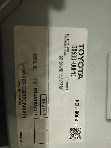 pioneer deh s1253ub: Toyota orijinal avtomobil maqnitofonu – Pioneer Corporation istehsalı — 1