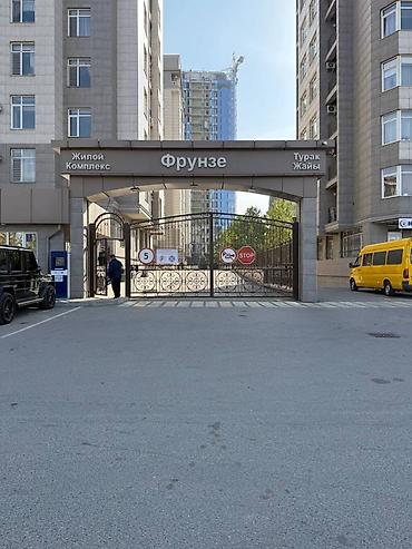 Продажа квартир: 2 комнаты, 92 м², Элитка, 8 этаж, Дизайнерский ремонт — 8