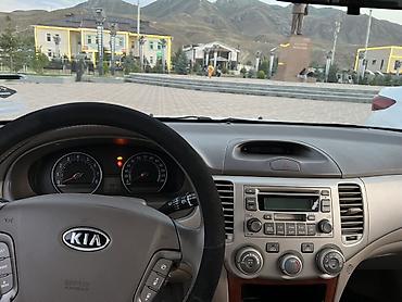 как проверит карфакс корейских авто: Kia : 2005 г., 2 л, Автомат, Бензин, Седан — 5