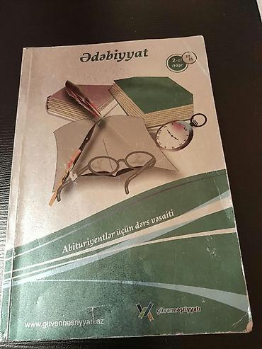 dərs kitabları: Ders vesaitleri. Eсть еще разные учебники, тесты,атласы,словари по — 9