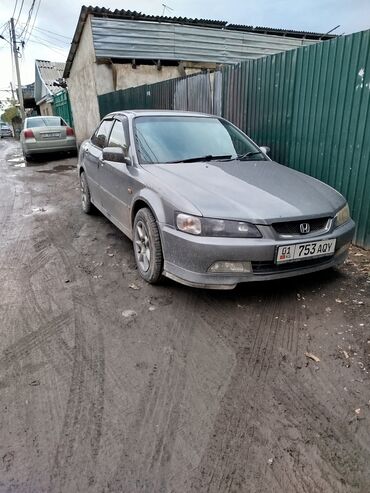 Honda: Honda Accord: 1998 г., 1.8 л, Автомат, Бензин, Седан