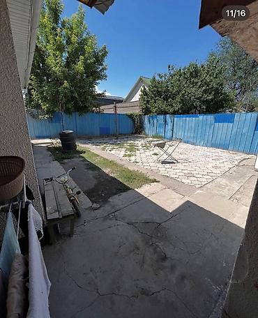 Продажа коттеджей и домов: Продаётся большой дом в районе Ак-Орго/Селекция. Характеристики: - — 9