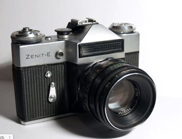 мини фотоаппарат: Продаю фотоаппарат ЗЕНИТ в хорошем рабочем состоянии. Производство