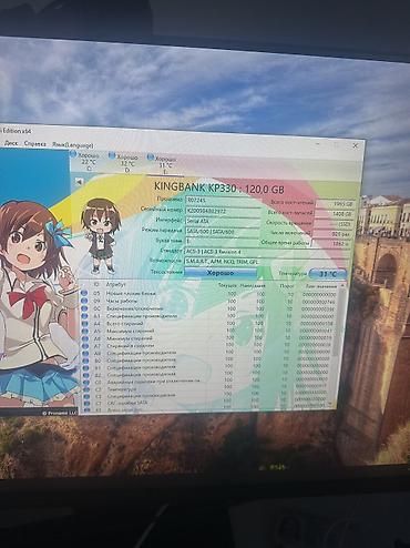 Жесткие диски, переносные винчестеры: Накопитель, Б/у, Kingston, SSD, 128 ГБ, Для ПК — 10