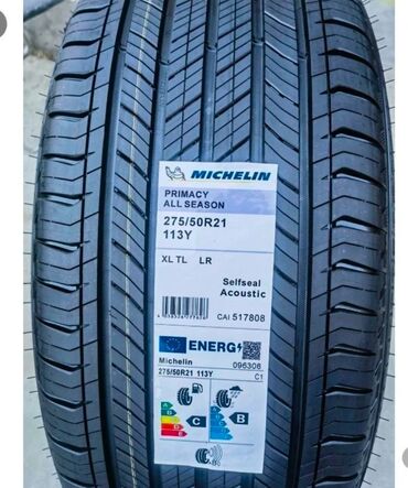 Шины: Шины R 21, Новый, Комплект, Michelin