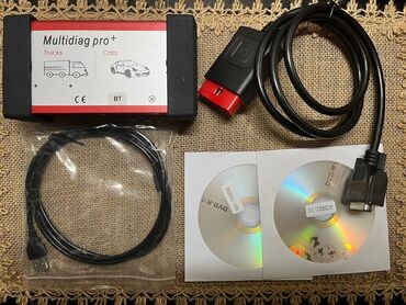 Alati za automobile: 1 Ploča Bluetooth MultiDiag Pro + CDP 2021.11 Profesionalni — 5