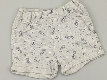 spodenki biegowe nike: Shorts, Little kids, 8 years, 122/128, condition - Very good