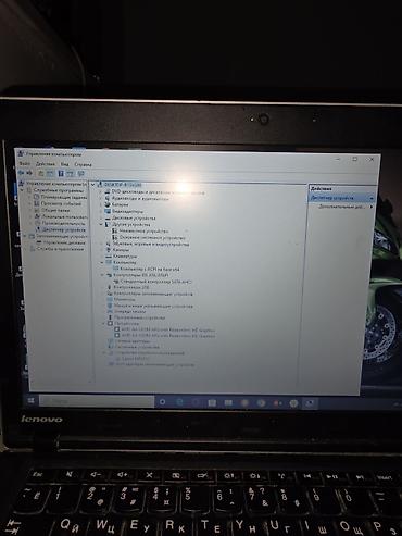 i5 14: Для учебы, Б/у, AMD A4 — 2