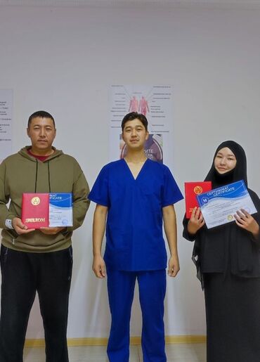 Курсы массажа: Курсы массажа | Антицеллюлитный массаж, Вакуумный массаж, Классический массаж Выдается сертификат, Помощь в трудоустройстве — 6