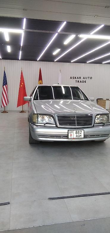 Mercedes-Benz: Mercedes-Benz S-Class: 1997 г., 6 л, Автомат, Бензин, Седан — 15