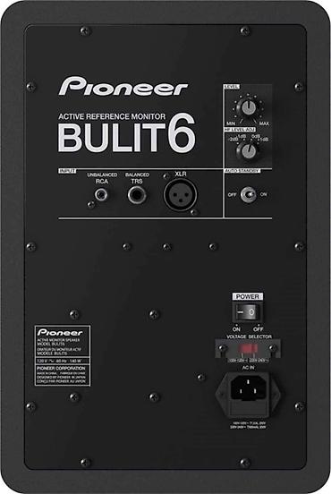 di box: Студийные мониторы Pioneer BULIT 6 (пара) Продаются активные студийные — 2