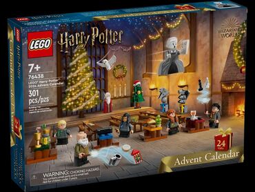 адвент календари: НОВИНКА 2024!Lego Harry Potter 🤓 76438 Адвент -Календарь💌